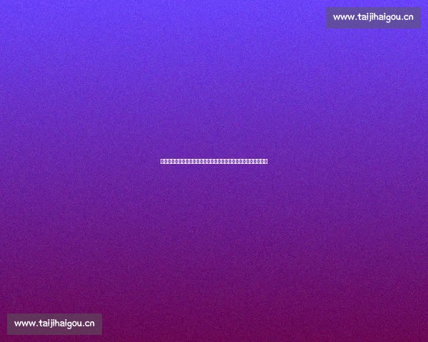 以英语写作比赛为平台培养学生国际表达与思辨能力的实践探索路径 以英语写作比赛为平台培养学生国际表达与思辨能力的实践探索路径