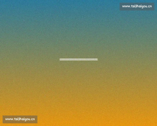 携手并肩共赴荣光我们在团队赛场上的成长与感恩分享荣耀与感恩